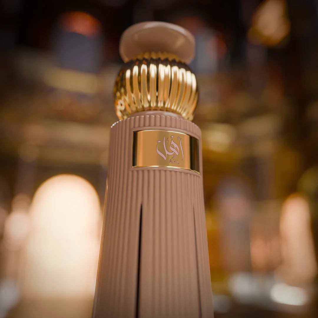 AHL by Ahmed Al Maghribi - Image 3
