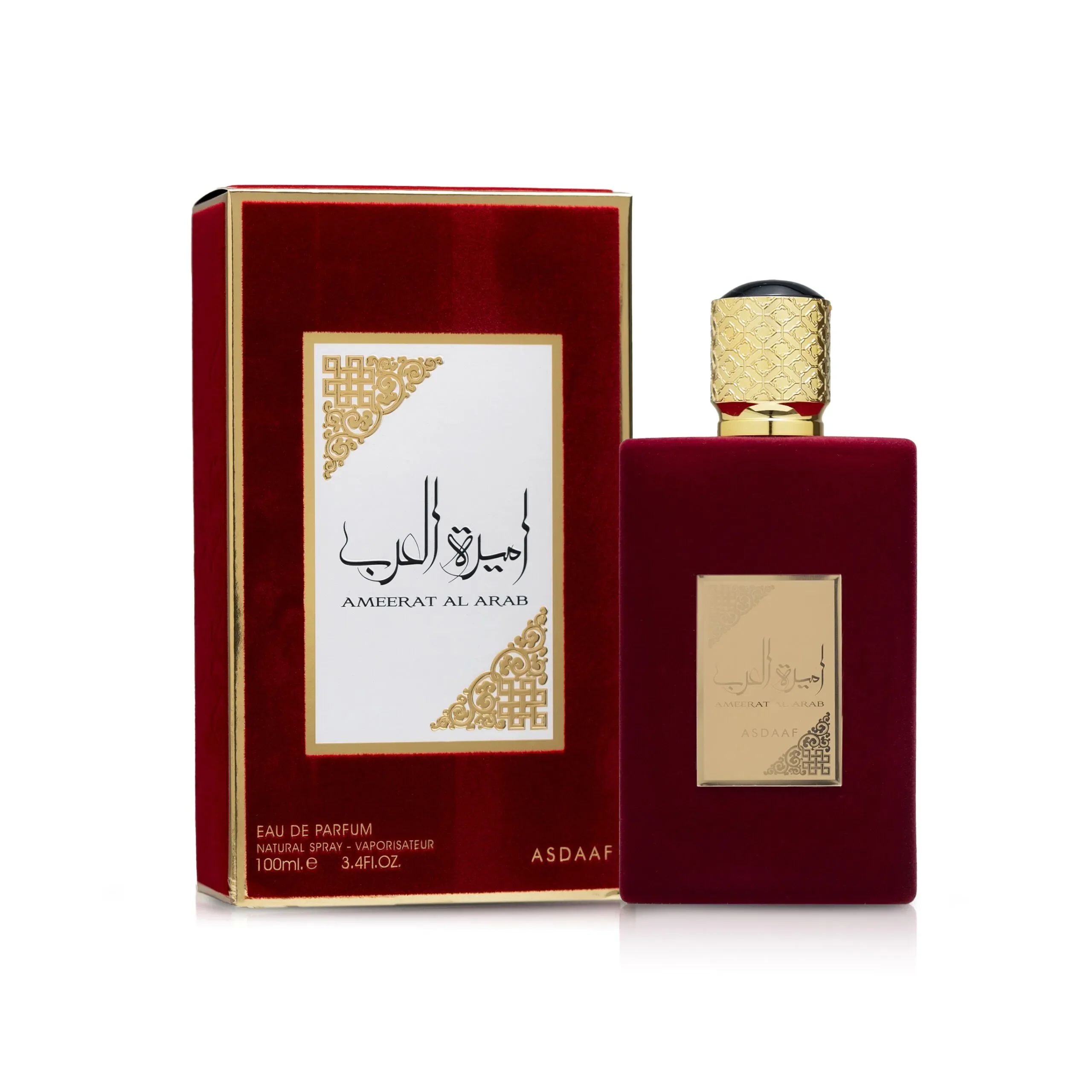 Ameerat Al Arab by Lattafa - Image 3