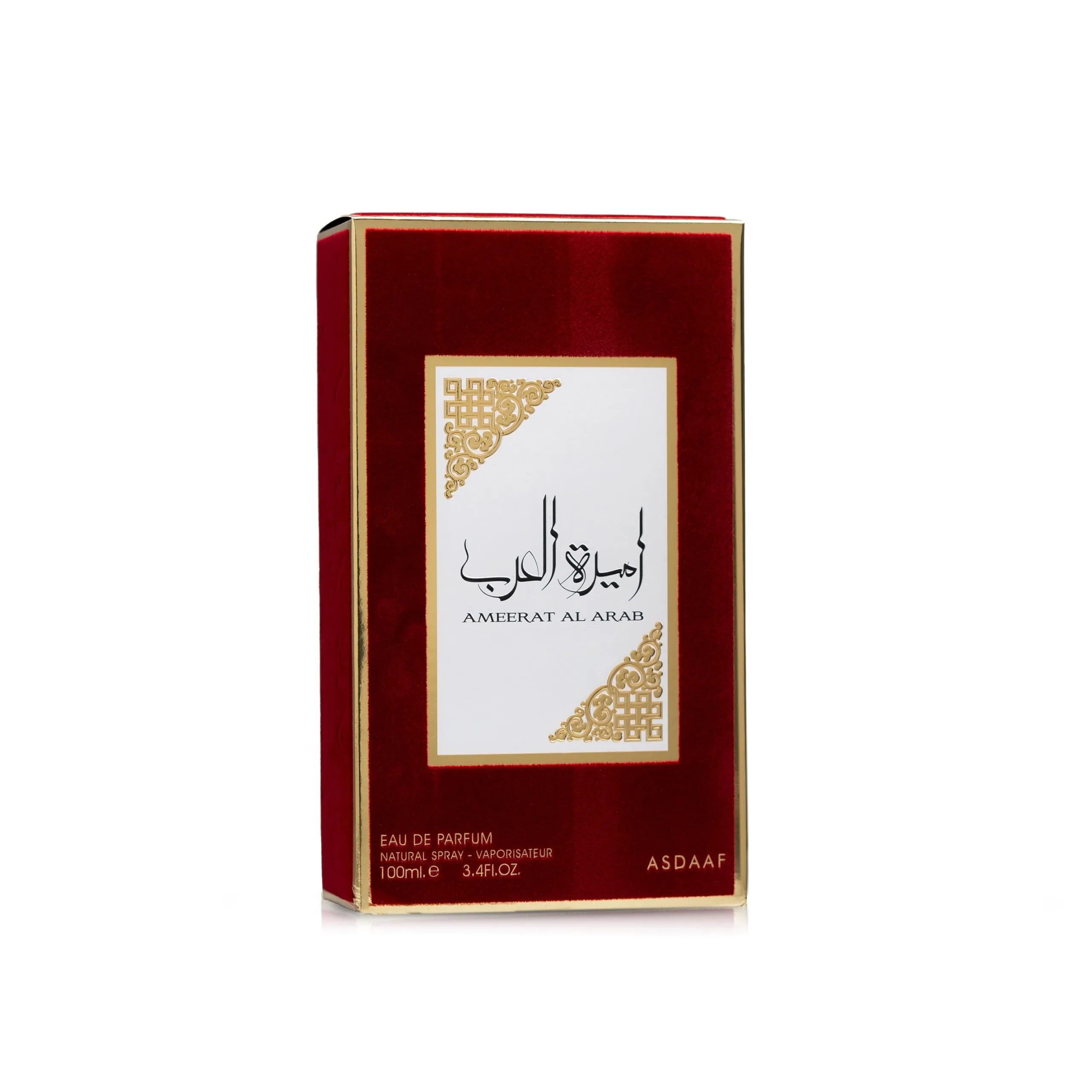 Ameerat Al Arab by Lattafa - Image 4