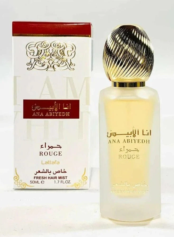 Ana Abiyedh Rouge Hair Mist by Lattafa - Image 3