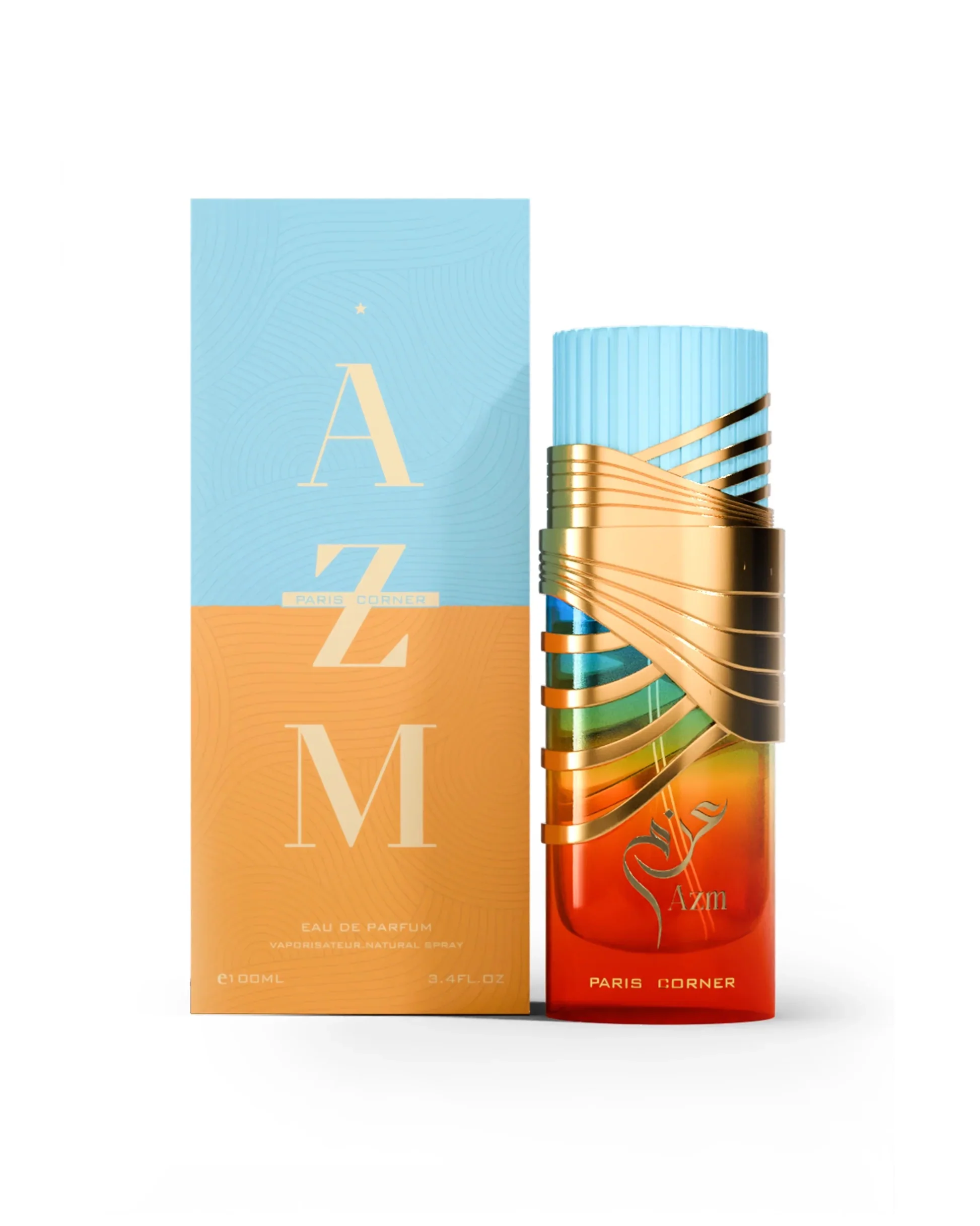 AZM by Paris Corner - Image 3