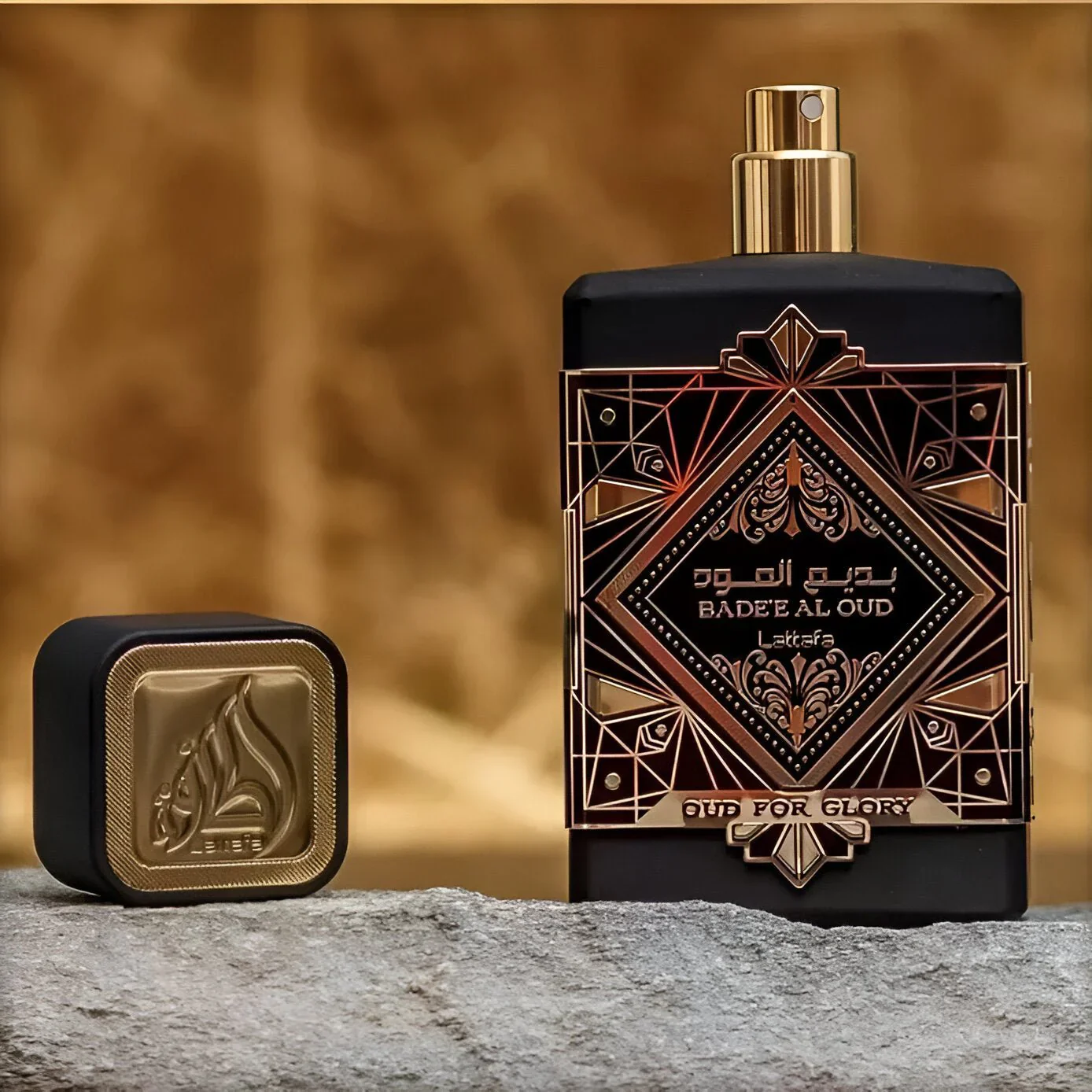 Badee Al Oud – Oud For Glory by Lattafa - Image 4