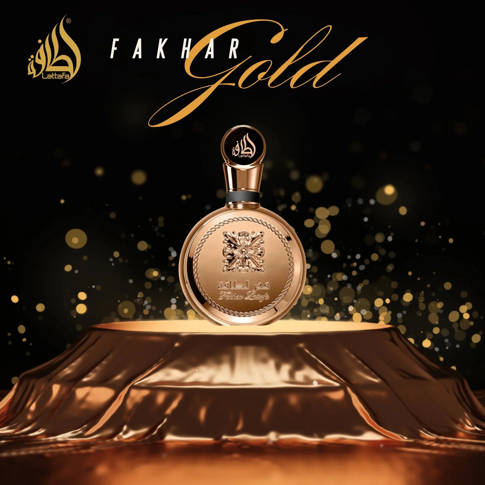 Fakhar Gold Extrait by Lattafa - Image 2