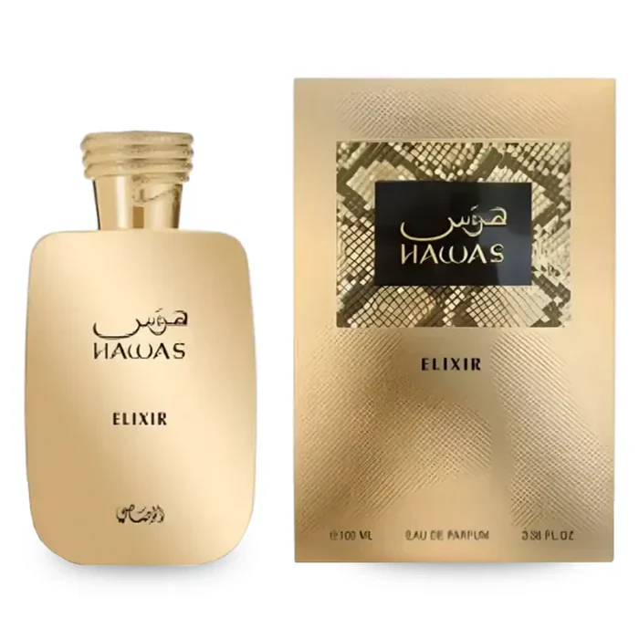 Hawas Elixir by Rasasi - Image 4