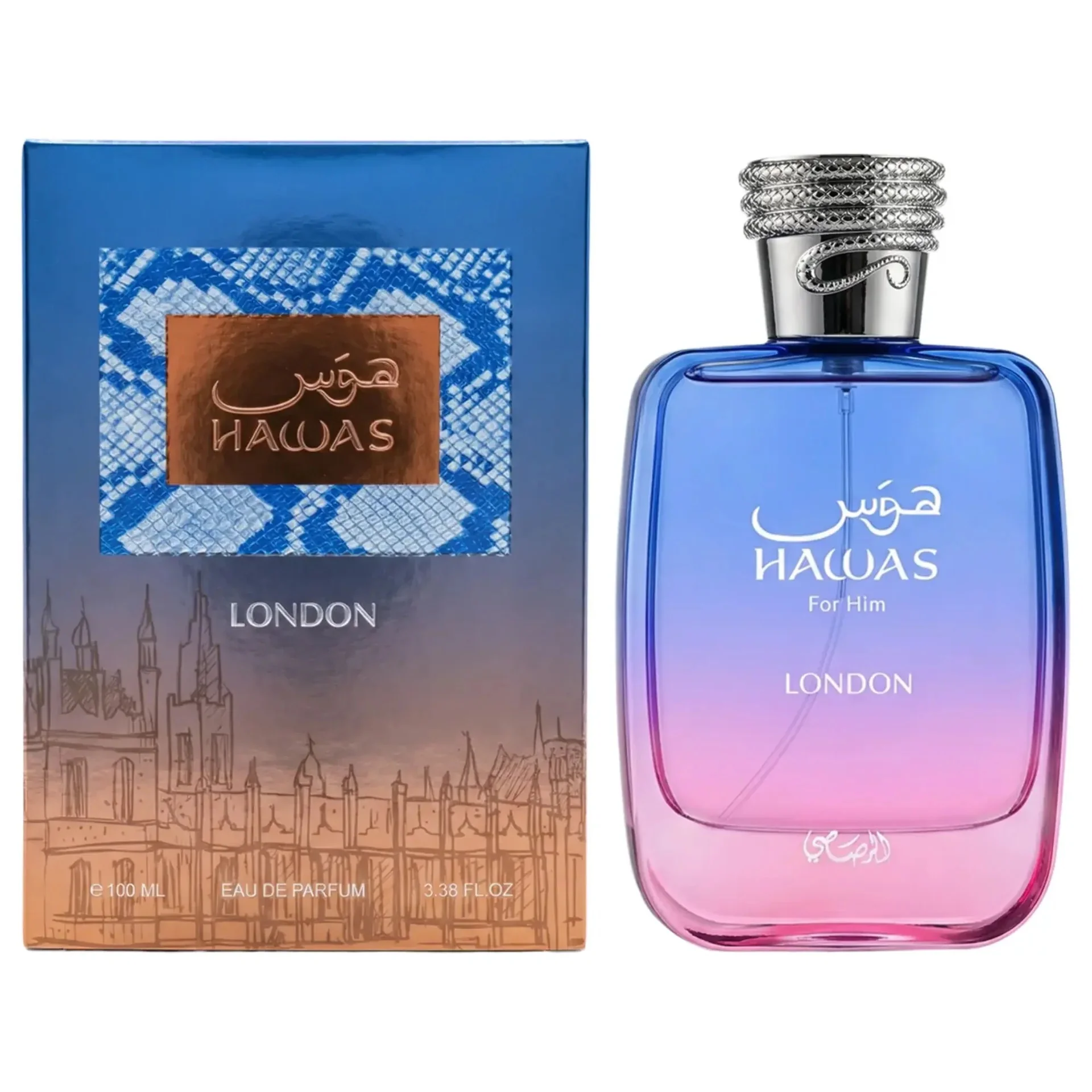 Hawas London by Rasasi - Image 3