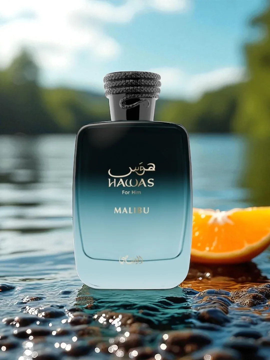 Hawas Malibu by Rasasi - Image 4