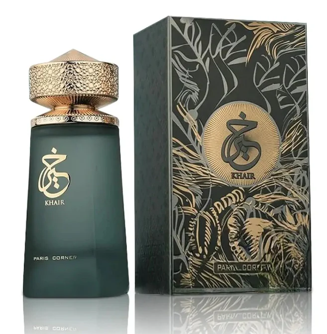 Khair by Paris Corner - Image 3