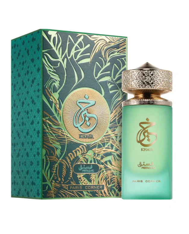 Khair Pistachio by Paris Corner - Image 3