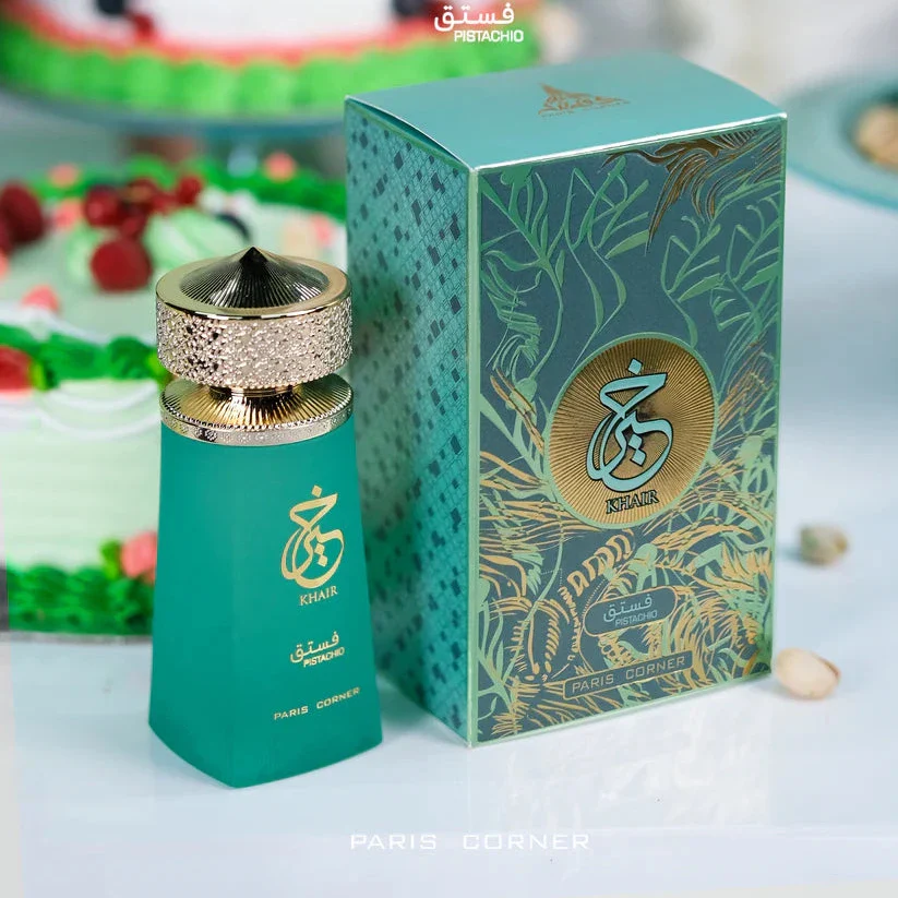 Khair Pistachio by Paris Corner - Image 4
