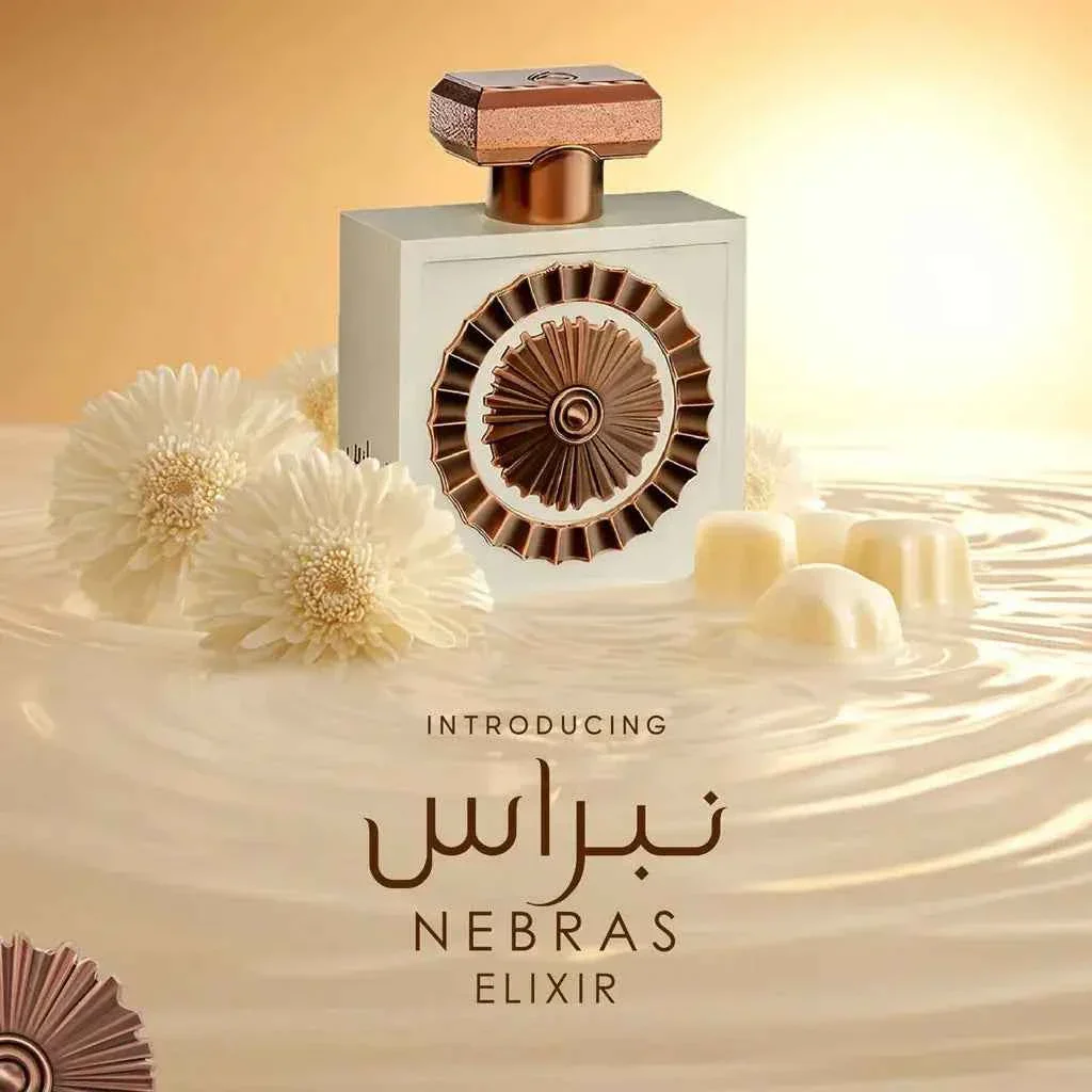 Nebras Elixir by Lattafa - Image 2