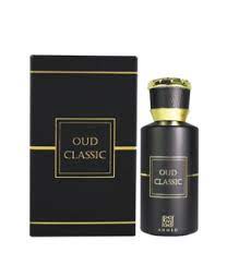 Oud Classic by Ahmed Al Maghribi - Image 3
