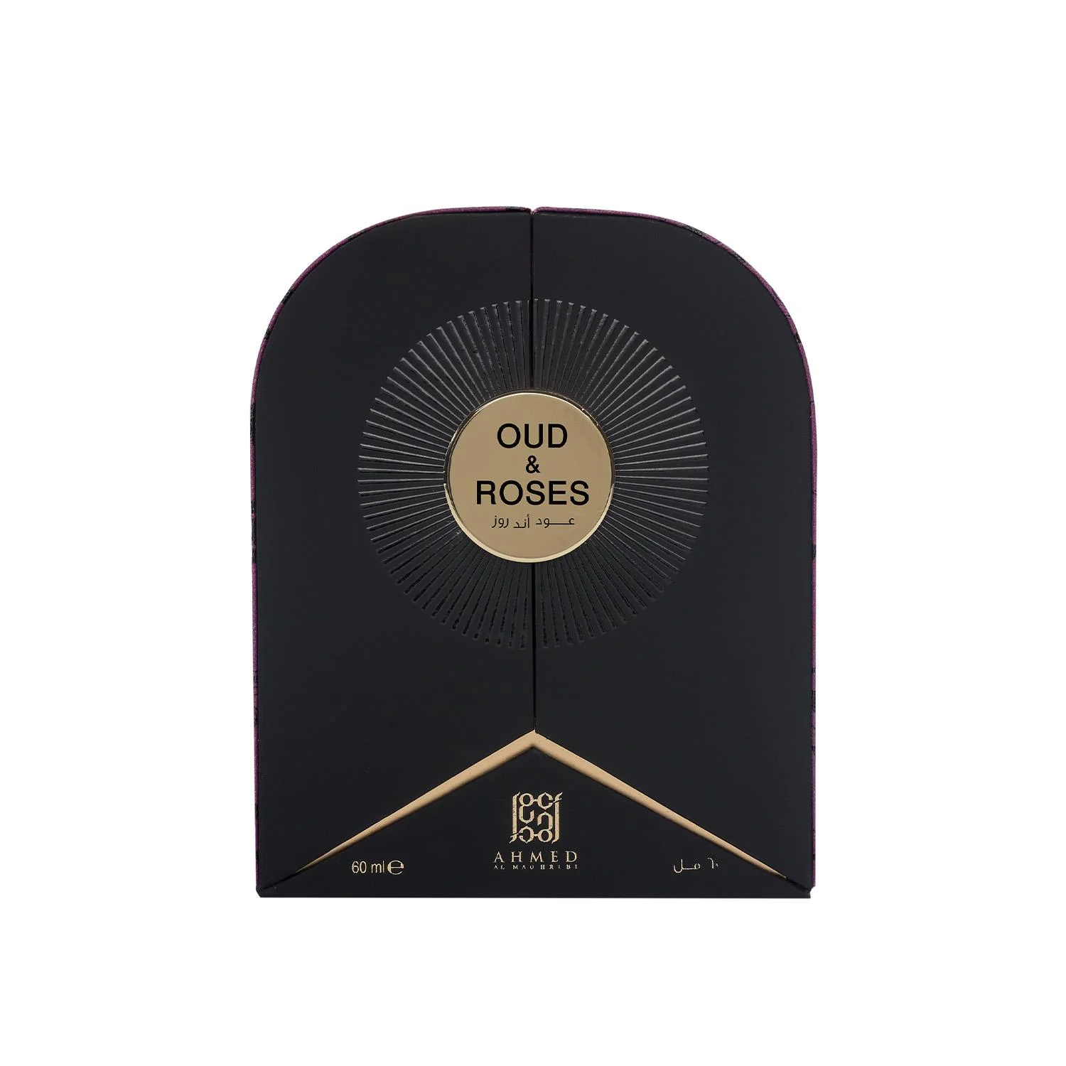 Oud & Roses by Ahmed Al Maghribi - Image 3
