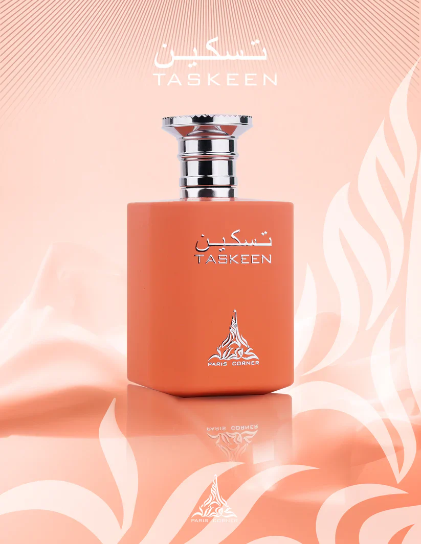 Taskeen by Paris Corner - Image 2