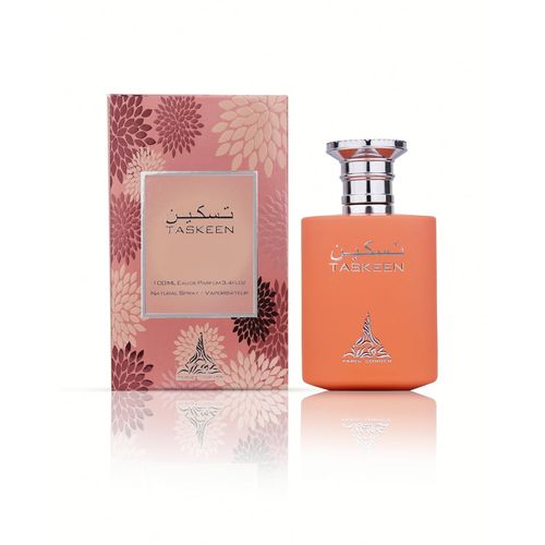 Taskeen by Paris Corner - Image 3