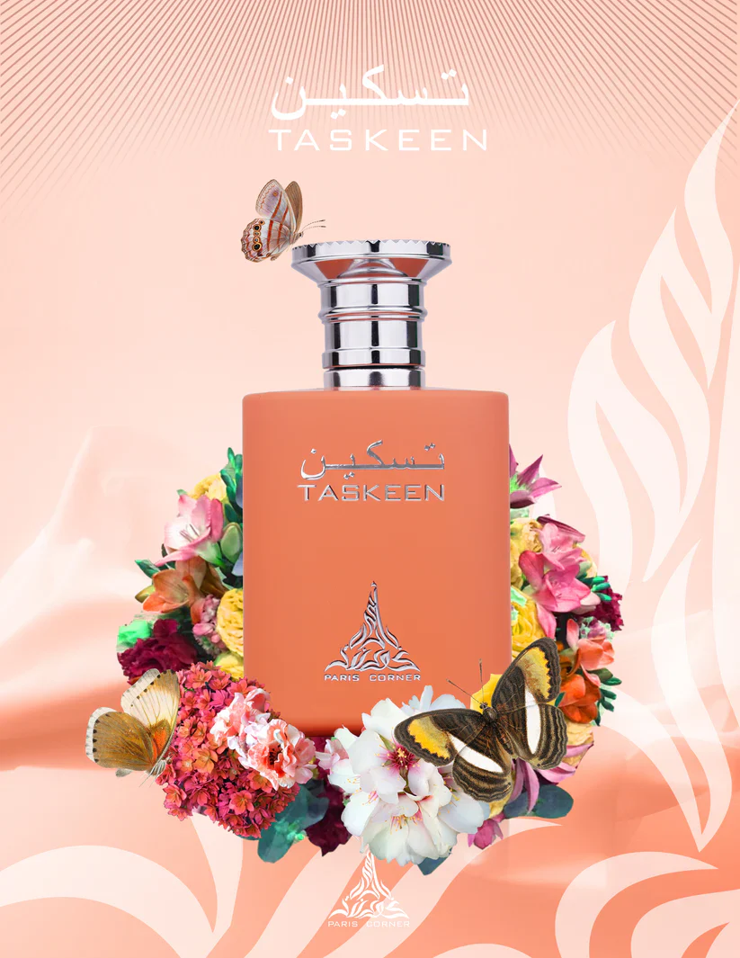 Taskeen by Paris Corner - Image 4