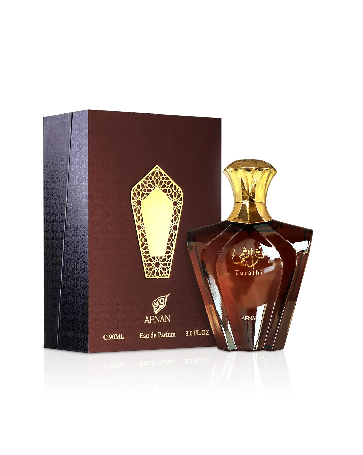 Turathi Brown Homme by Afnan - Image 3
